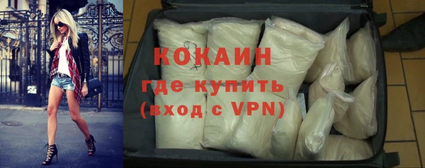 мескалин Алзамай
