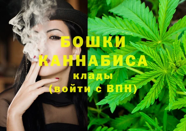мескалин Алзамай