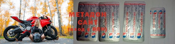 мескалин Алзамай