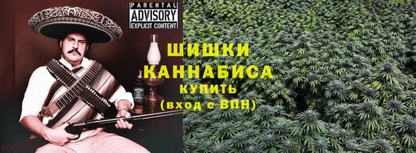 мескалин Алзамай
