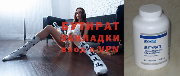 не бодяженный Алексеевка