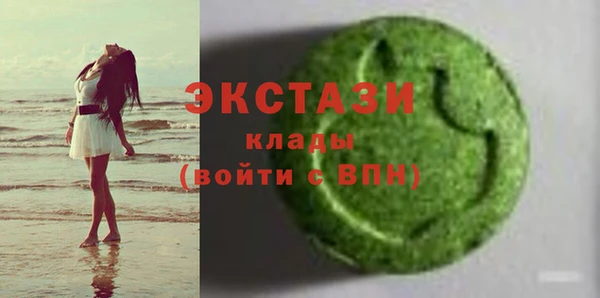 не бодяженный Алексеевка