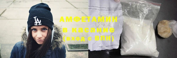 не бодяженный Алексеевка