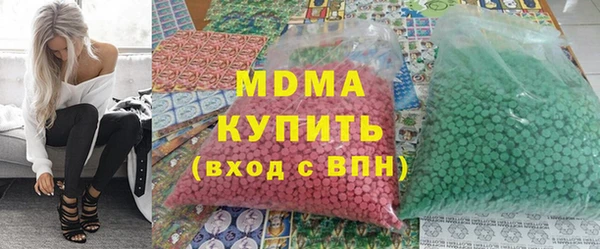 мескалин Алзамай