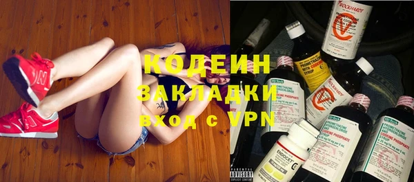 не бодяженный Алексеевка
