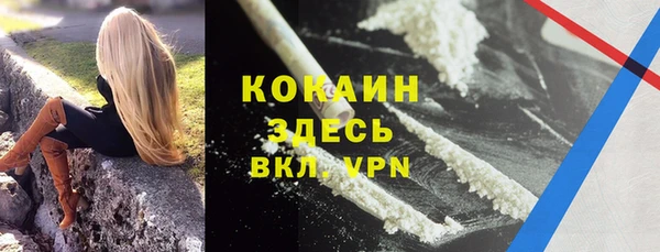 не бодяженный Алексеевка