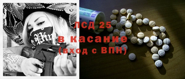 кокаин VHQ Армянск