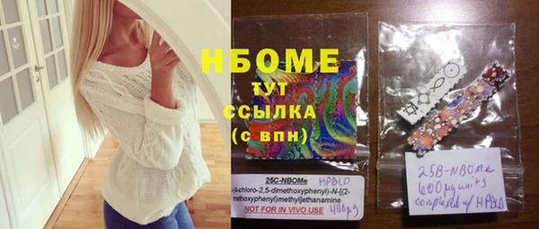 мескалин Алзамай