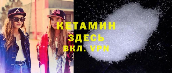 не бодяженный Алексеевка