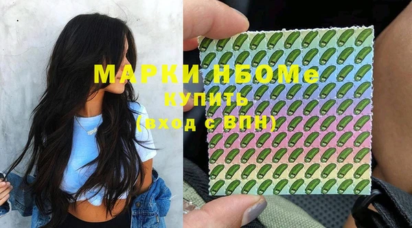 не бодяженный Алексеевка